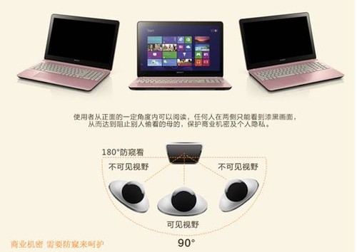 请问笔记本电脑在坐飞机的时候可以托运么