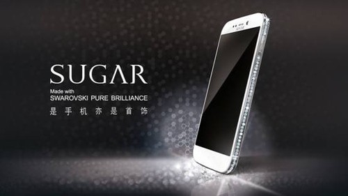 sugar首饰手机+点亮闪耀内心