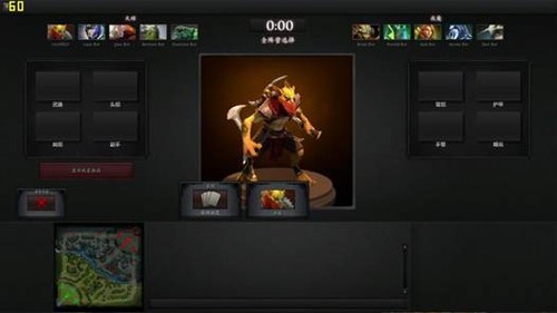 华硕圣骑士R9270X显卡带你进入DOTA2的世界