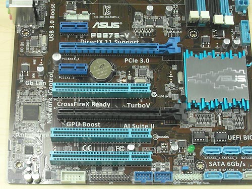 高品质全能B75定制 华硕主板英雄三国版799元