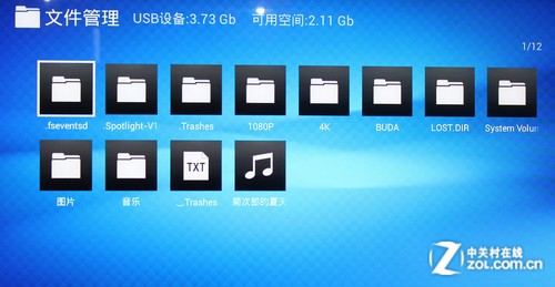 怎么查u盘刻入速度_u盘速度_哪种u盘读写速度快