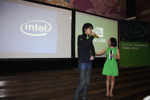 ӢضЯӢΰ Lan PartyƷͼ