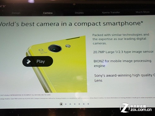 最强4.3英寸安卓机 索尼Z1 Compact试玩 