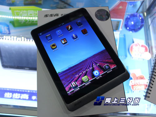 【高清图 步步高h7沈阳售2398 中小学生随身家教图2