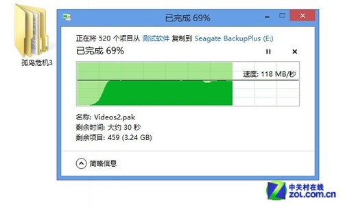 xp下 不能识别 已分区 2tb 硬盘_硬盘2tb是什么意思_2tb移动硬盘分区