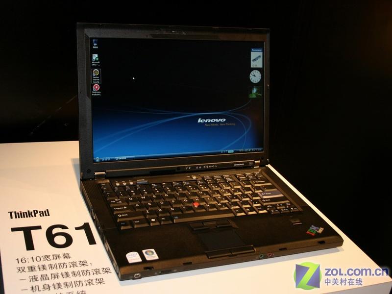 ��װ������ Ѹ��4��ThinkPad T61����ͼƬ����,ͼ1-ZOL�йش����ߵ�1��
