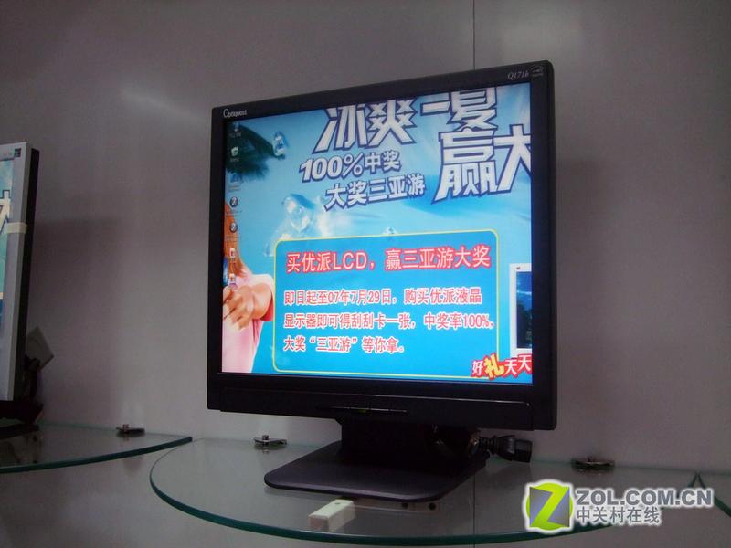 ���ɣ�ViewSonic��Q171bͼƬ���� ��2�� -ZOL�йش����ߵ�2��