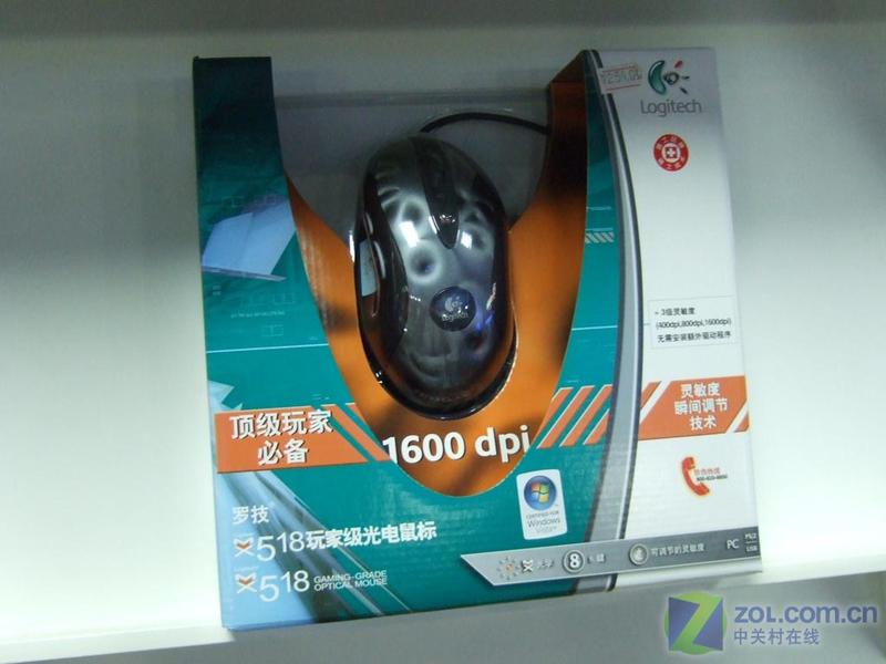 �޼���Logitech��MX518���ͼƬ���� ��33�� -ZOL�йش����ߵ�33��