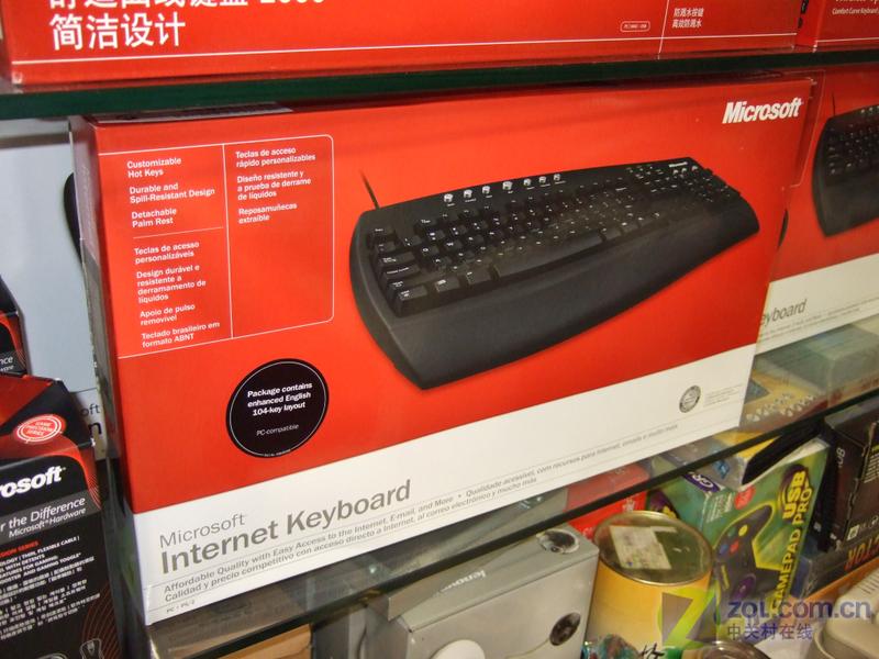 ΢����Microsoft���������(Internet Keyboard)ͼƬ���� ��3�� -ZOL�йش����ߵ�3��