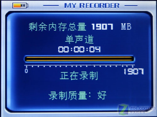 ��MP5���е��� �¹ⱦ��F-965R����ͼƬ����,ͼ15-ZOL�йش����ߵ�15��