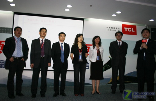 ���ϴ������Ա TCL������ҵ�����ͼƬ����,ͼ1-ZOL�йش����ߵ�1��