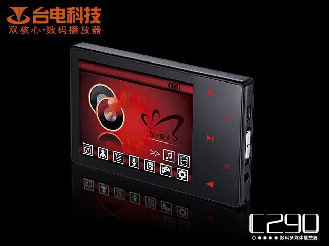 ̨��C290��2GB��ͼƬ���� ��2�� -ZOL�йش����ߵ�2��
