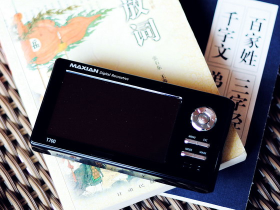 MP4����GPS�����������Ʒ������T700ͼƬ����,ͼ1-ZOL�йش����ߵ�1��