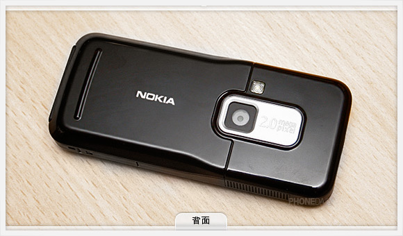 ʷ���ֵS60���ܻ� ŵ����6120c����ͼƬ����,ͼ4-ZOL�йش����ߵ�4��