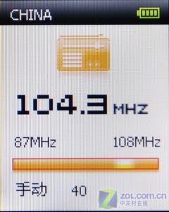 ���ONDA��VX838��1GB��ͼƬ���� ��28�� -ZOL�йش����ߵ�28��