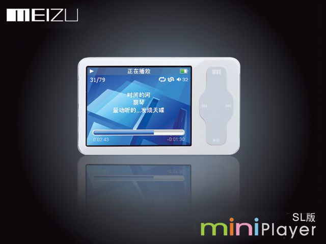 ���壨MEIZU��Miniplayer SL��4GB��ͼƬ���� ��5�� -ZOL�йش����ߵ�5��