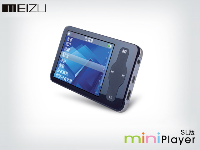 ���壨MEIZU��Miniplayer SL��4GB��ͼƬ���� ��2�� -ZOL�йش����ߵ�2��