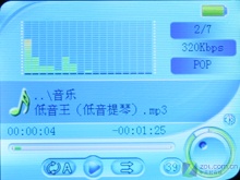 ���Ϊ�� �������� ������ӰF18����ͼƬ����,ͼ15-ZOL�йش����ߵ�15��