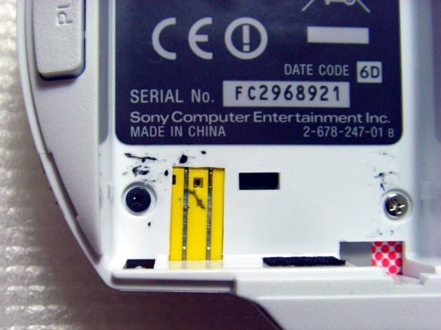 PSP������Ӳ����ͼ����ϸ������ͼƬ����,ͼ7-ZOL�йش����ߵ�7��