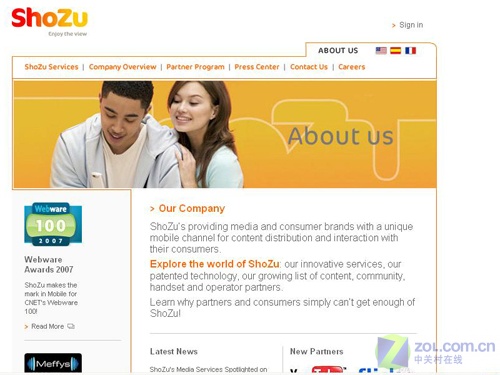 �ƶ����ʹ������ ���ǻ��ǻ�L760�ײ�ͼƬ����,ͼ59-ZOL�йش����ߵ�59��
