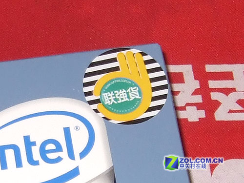 Intel���2˫�� E6550(��)ͼƬ���� ��33�� -ZOL�йش����ߵ�33��