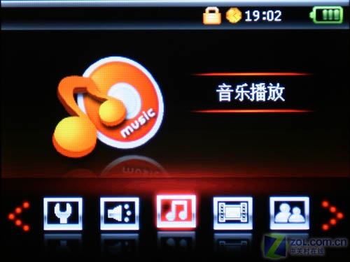 OPPOV9��2GB��ͼƬ���� ��41�� -ZOL�йش����ߵ�41��