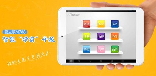 电音舞曲魅力解读：潮流音乐与舞蹈的碰撞