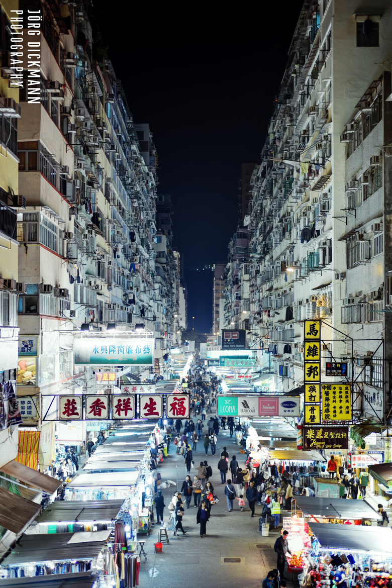充满着生活气息 国际都市香港的不同影像