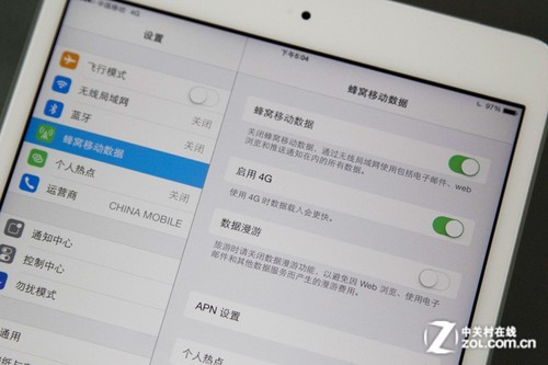 »һڣ4GƻiPad mini 2 