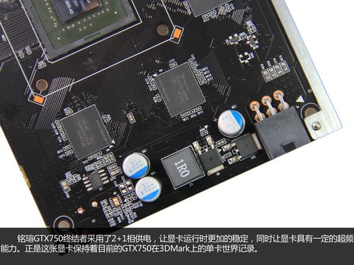 ת GTX750ý̳