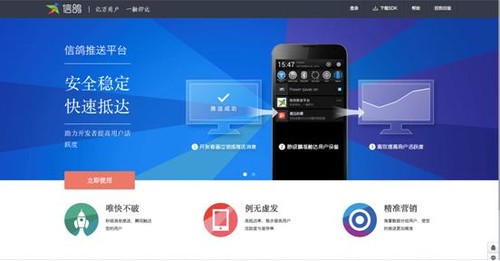 大数据时代,数据,大数据