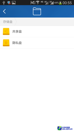 远程遥控下载 教你如何玩转小米路由器