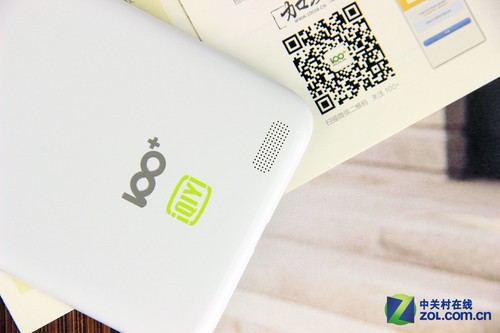 影音娱乐表现出众 100+爱奇艺手机评测