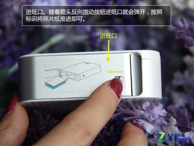 LG PD233�ڴ���ӡ�� ֻҫ�㲻һYoung
