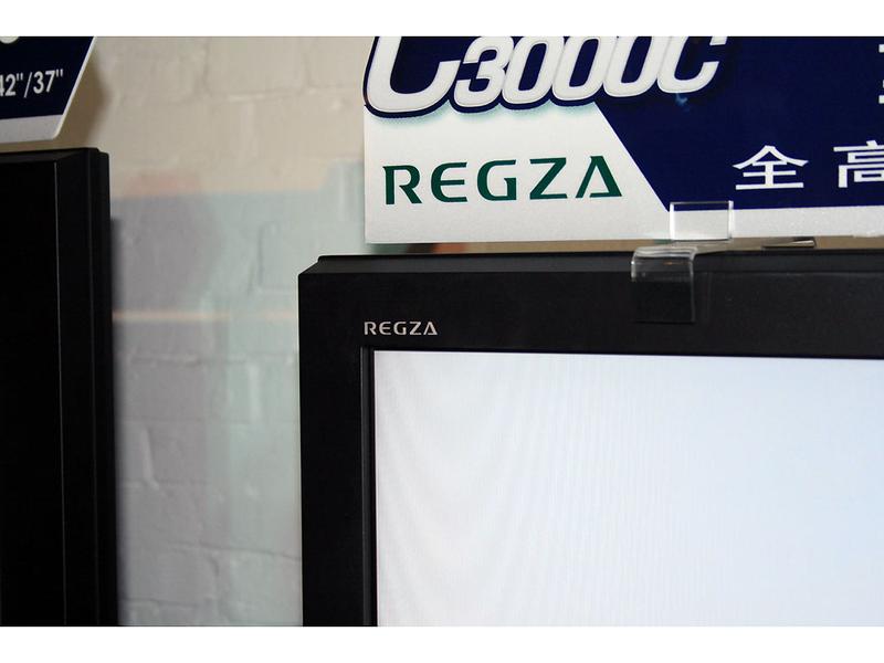 ��֥��Toshiba��46C3000CͼƬ���� ��7�� -ZOL�йش����ߵ�7��