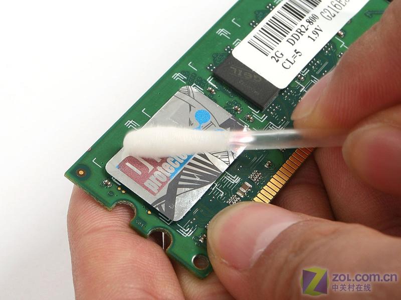 DNA��α���� ���2G/800�ڴ�Ȥζ����ͼƬ����,ͼ2-ZOL�йش����ߵ�2��