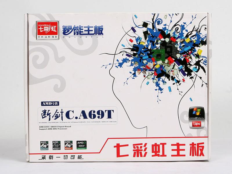 �߲ʺ磨Colorful���Ͻ�C.A69TͼƬ���� ��7�� -ZOL�йش����ߵ�7��