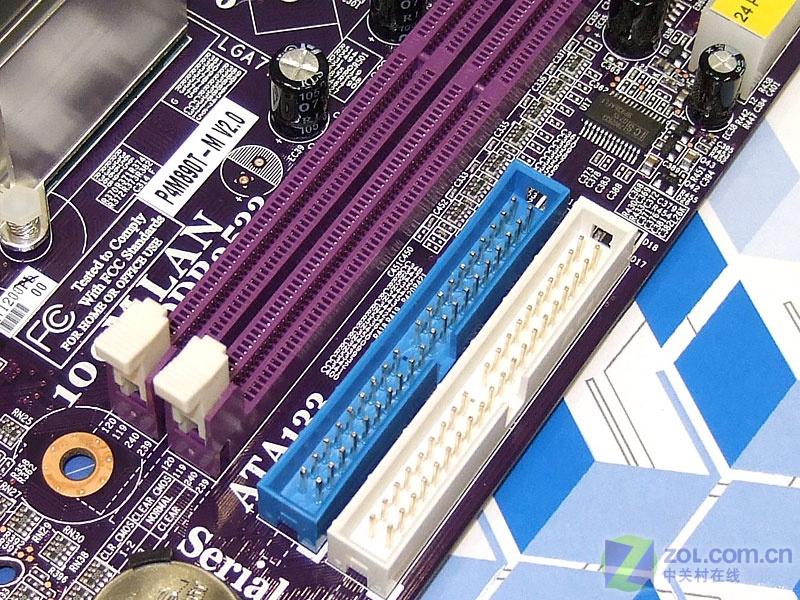 ��Ӣ��ECS��P4M890T-M(V2.0)ͼƬ���� ��4�� -ZOL�йش����ߵ�4��