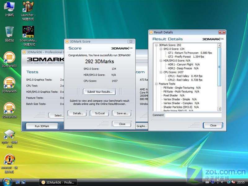 ����ȼ��Զ�� ����ȫ��̬690G����ʵսͼƬ����,ͼ24-ZOL�йش����ߵ�24��