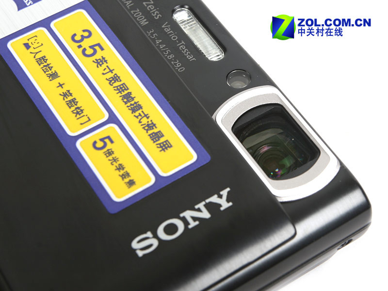 ��ƬDC��ֵ������� ���ᱻ�ֻ�ȡ����ͼƬ����,ͼ1-ZOL�йش����ߵ�1��