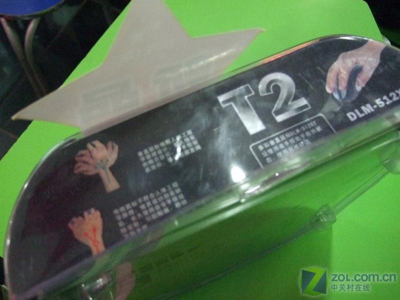 ��ʣ�DELUX��T2���ͼƬ���� ��20�� -ZOL�йش����ߵ�20��