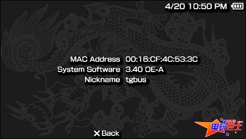 【高清图】用PSP怎样看电影 游戏机能当MP4
