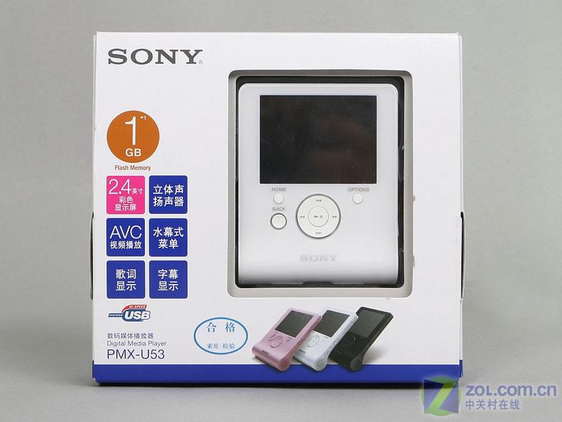 ���ᣨSONY��PMX-U53��1GB��ͼƬ���� ��10�� -ZOL�йش����ߵ�10��