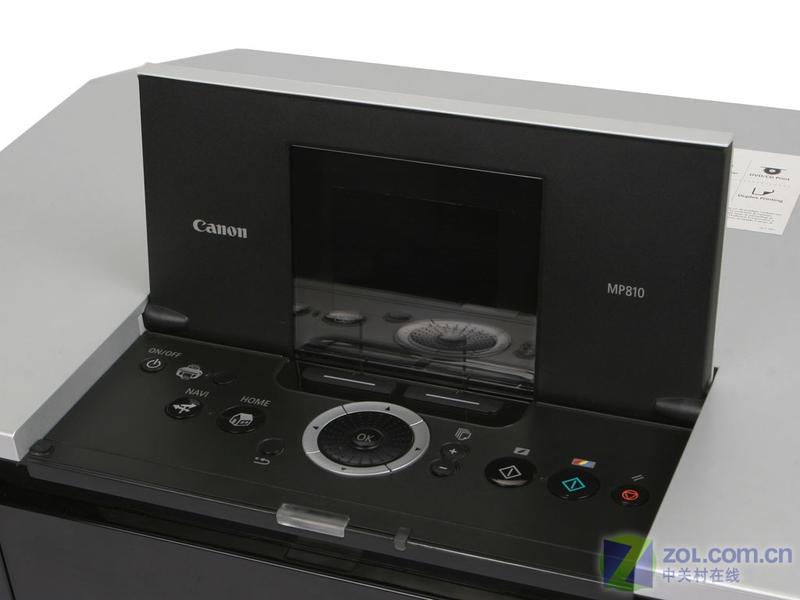 ���ܣ�Canon��PIXMA MP810ͼƬ���� ��10�� -ZOL�йش����ߵ�10��