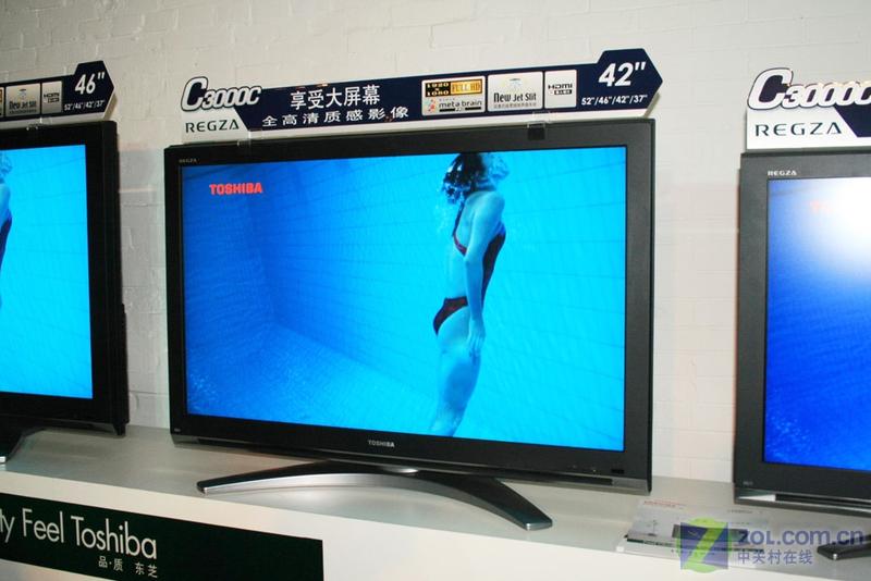 ��֥��Toshiba��42C3000CͼƬ���� ��2�� -ZOL�йش����ߵ�2��