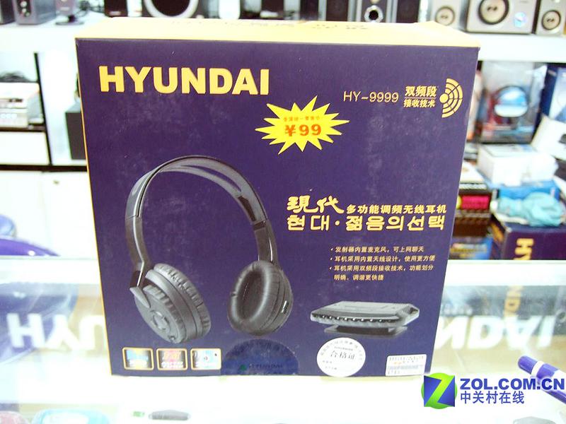�ִ�HY-9999ͼƬ���� ��21�� -ZOL�йش����ߵ�21��