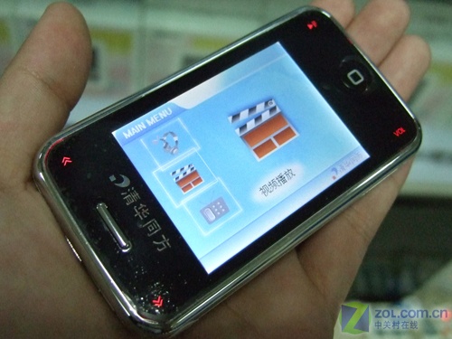 �廪ͬ��PMC-V560��1GB��ͼƬ���� ��3�� -ZOL�йش����ߵ�3��