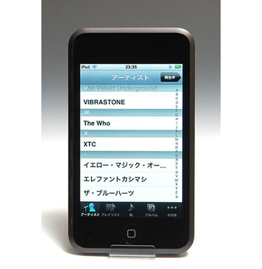 ����ý������ƻ��iPod Touch���(��ͼ)ͼƬ����,ͼ4-ZOL�йش����ߵ�4��