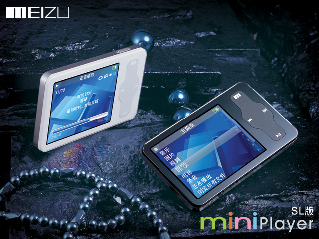 ���壨MEIZU��Miniplayer SL��4GB��ͼƬ���� ��16�� -ZOL�йش����ߵ�16��