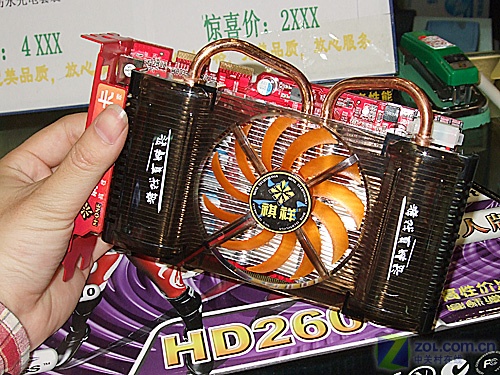 ���飨M-ONE��HD2600XT 256M DDR3�޵г���ͼƬ���� ��22�� -ZOL�йش����ߵ�22��